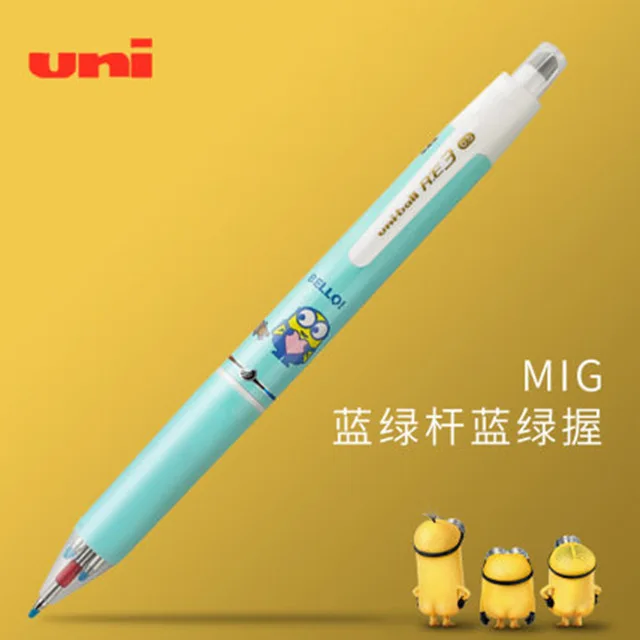 1 шт UNI Ограниченная серия Миньоны многофункциональная стираемая ручка URE3-600 поворотная ручка для заправки 0,5 мм трехцветный стержень сменный гелевый ручка - Цвет: MIG