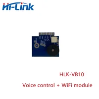 Free Shipping Hi-Link voice control and WIFI module HLK-VB10 small size  freely customize wake-up words 1