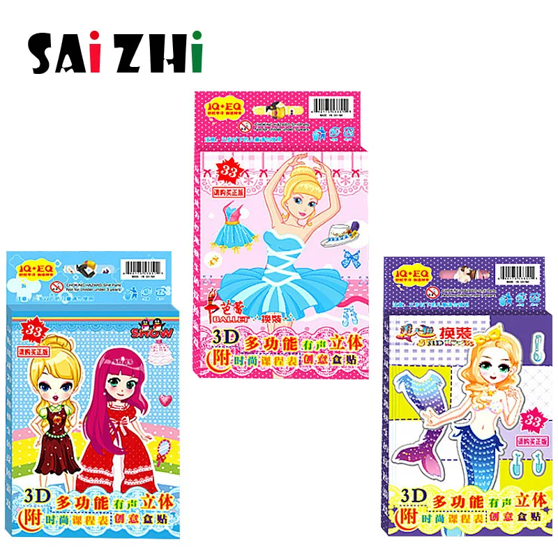 Saizhi 33Pcs layer Cute Dress up Sticker For DIY Diary Phone Laptop Book Kids Anime Kawaii Stickers Children Toys SZ1893 | Игрушки и