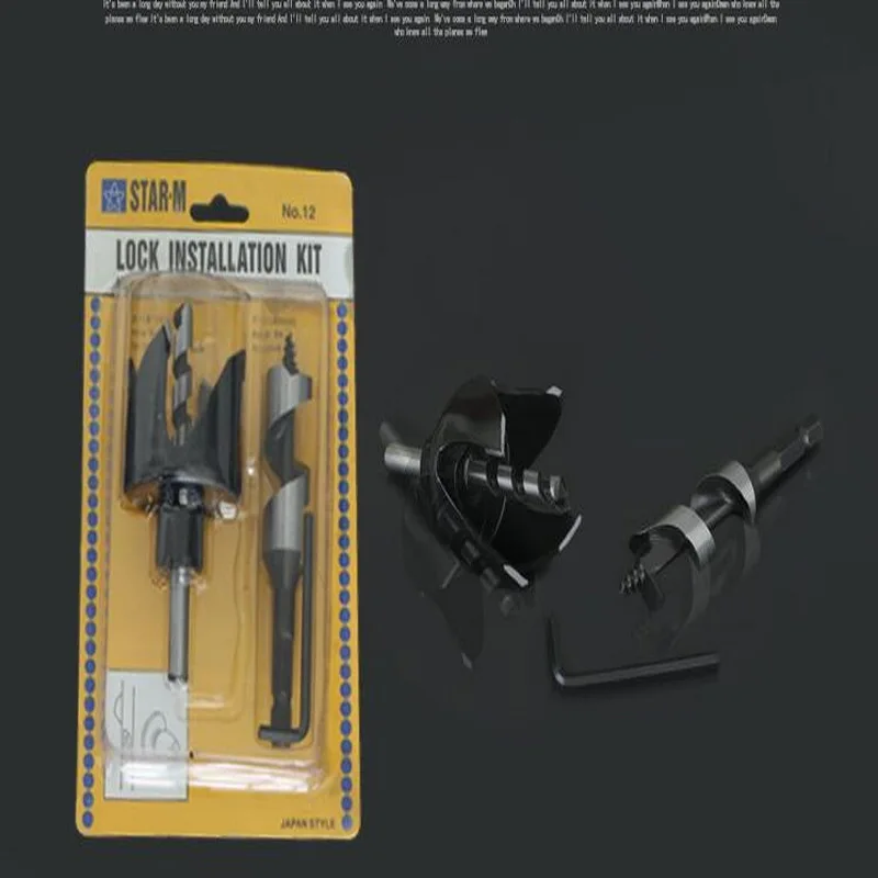 QQ截图20200516191427