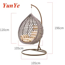 Современный минималистичный балкон Кабинет сетка красный хлопок белье висячая корзина ручной работы металлический каркас висячая корзина