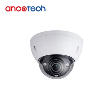 

Dahua security camera 12MP IR Dome Network Camera IPC-HDBW81230E-ZE