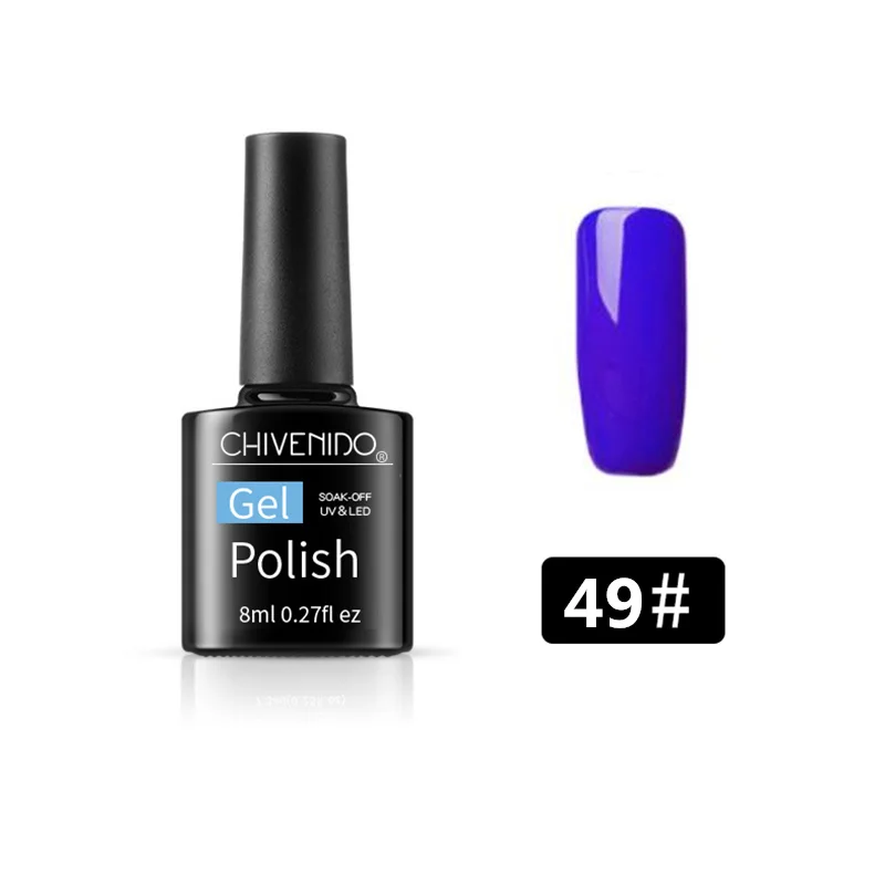 Nude 49 8 мл Лак для ногтей Vernis полуперманентный Гибридный Гель-лак УФ Цветной Гель-лак для маникюра верхнее покрытие блеск для ногтей - Color: Nude 49