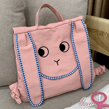 

5#Cute Children's Solid Color Cartoon Large Capacity Canvas Backpack School pink Bag Рюкзак для девочки