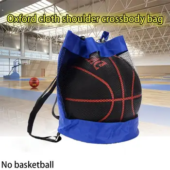 

Outdoor Multifunctional Basketball Storage Bag Oxford Bag Backpack Basketball Crossbody Shoulder Bag Cloth Net Durable K8F9