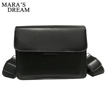 

Mara's Dream 2020 New Small Fashion One-Shoulder Portable Leather Clamshell Ladies Casual Simple Retro All-Match Diagonal Bag