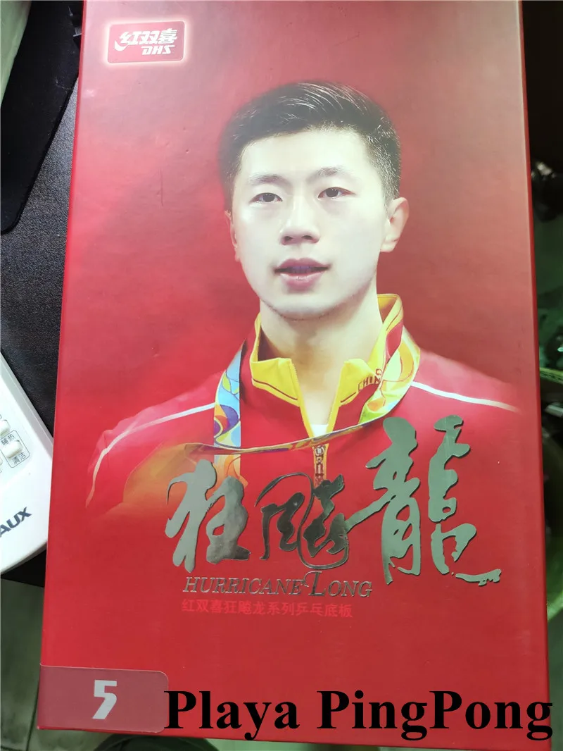 微信图片_20190809144629