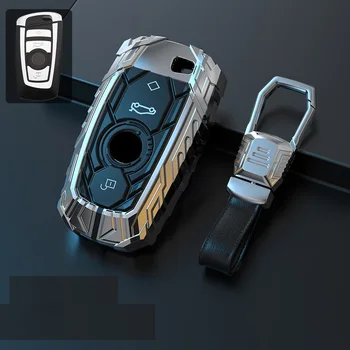 

New Zinc Alloy Silica Gel Car Key Case Cover Shell For BMW 1 2 3 4 5 6 7 Series X1 X3 X4 X5 X6 F30 F34 F10 F07 F20 G30 F15 F16