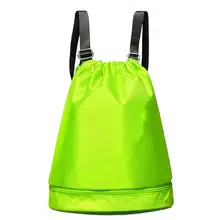 Водонепроницаемый рюкзак для плавания с разделителем для сухого и влажного купальника