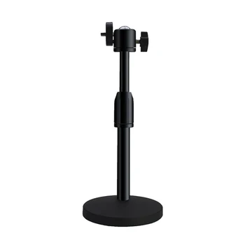 

Mini Universal Desktop Telescopic Mobile Mini Desktop Stand