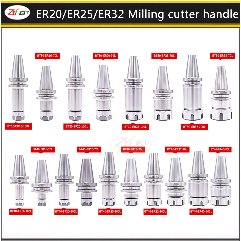 1 шт. BT30 BT40-ER16 ER20 ER25 ER32 цанговый патрон Держатель CNC обрабатывающий центр шпоночный высокоскоростной BT30 BT40 держатель инструмента с ЧПУ