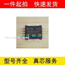 5 шт./лот VND830 VND830ASP