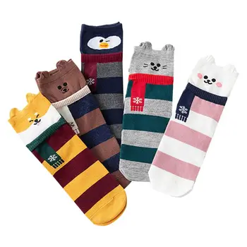 

5 Pairs Women Stripes Cotton Crew Socks Cute Cartoon Scarf Animal Ears Hosiery NEW