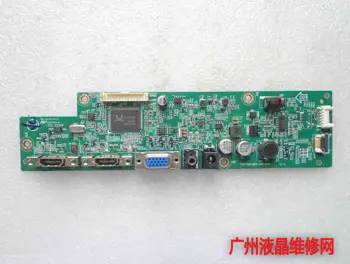 

I2481FXH drive plate 238LM00007 motherboard with screen LM238WF2 715G7580-M0A-001-004I