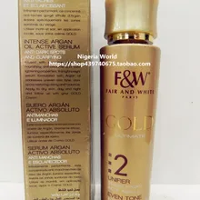 Яркое и белое золото 2 осветляющая сыворотка