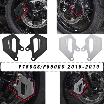 

CNC Aluminum Front Brake Caliper Cover Guard Protector for 2018 2019 BMW F750GS F850GS F750 F850 GS Motorcycle Accessories (Blac
