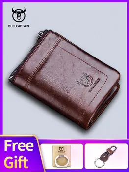 

BULLCAPTAIN RFID Fashion Leather Men's Wallet Retro Short Wallet Clutch Bag Men's Zipper Wallet Card Case Coin Purse