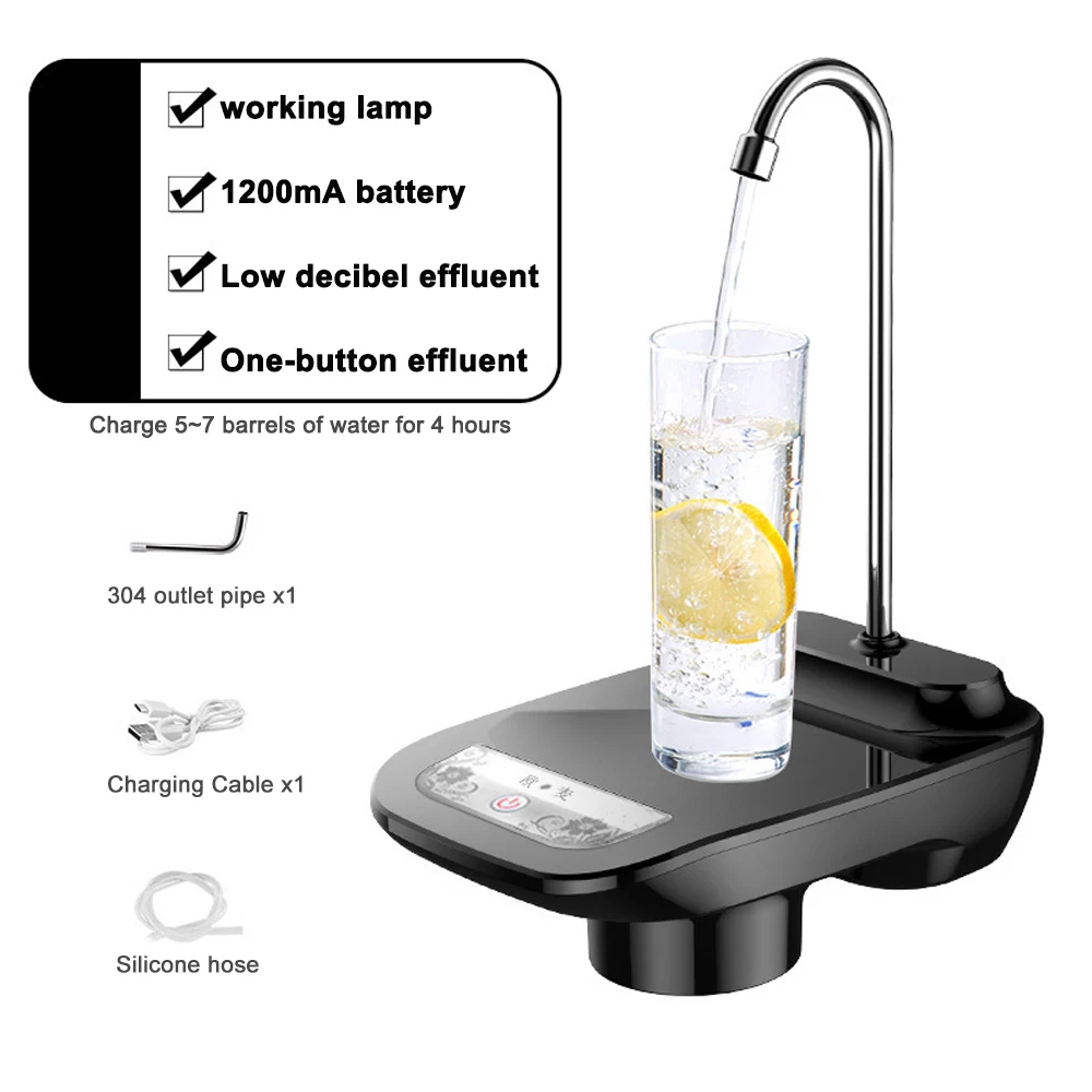 Электрический автоматический насос для бутылки воды, беспроводной диспенсер для воды, портативный автоматический диспенсер для воды с ведром, контроль оттока воды 1 шт