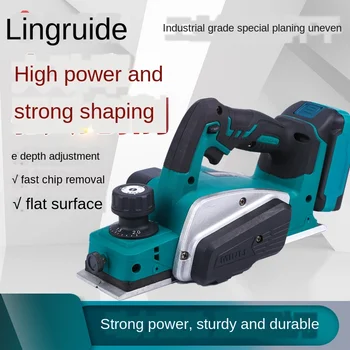 

Habo Lithium Electric Planer Industrial Multi-Function Electric Planer Woodworking Portable Compacter Portable Electric Tool