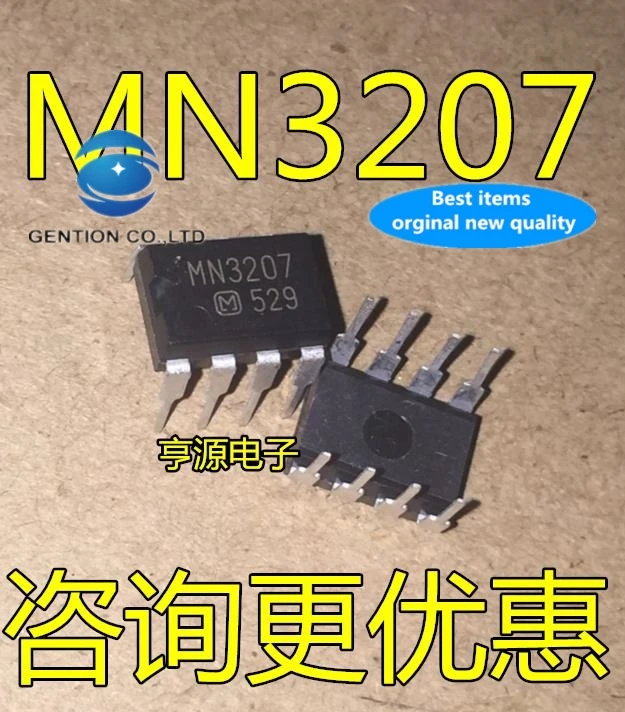 30-uds-100-original-nuevo-stock-real-el-sonido-ic-mn3207