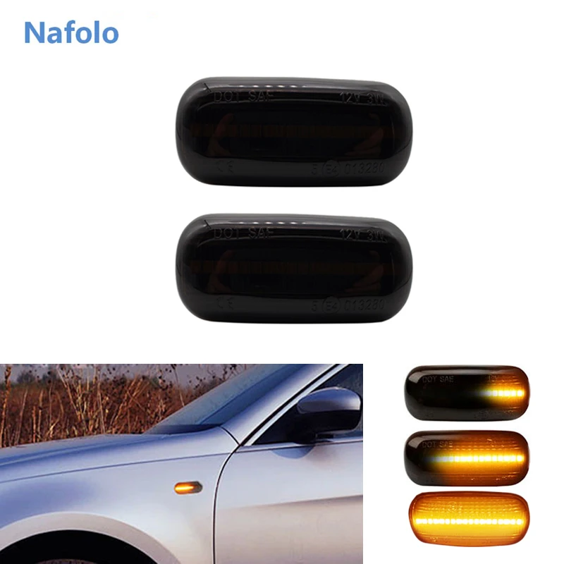 Светодиодный динамический Боковой габаритный фонарь поворота светильник