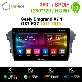 

Ownice Android 10.0 Car DVD player for Geely Emgrand X7 1 GX7 EX7 2011 - 2019 Radio Stereo GPS Navigation 8Core 4G LTE SPDIF DSP