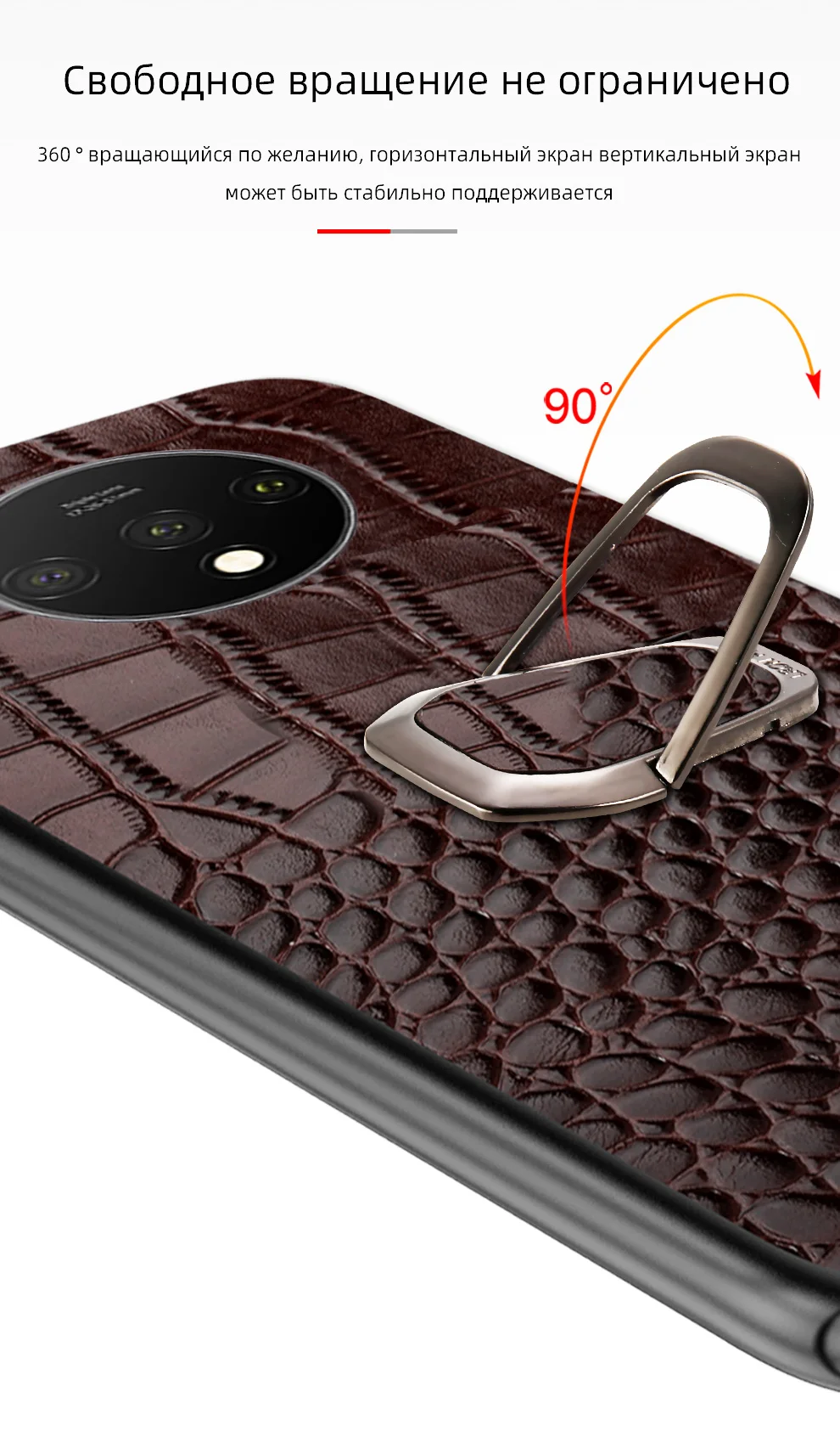 俄文版详情页_08