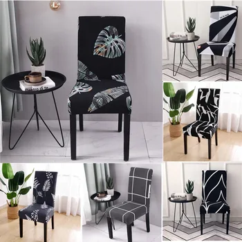 

1/2/4/6PCS Removable Chair Cover Spandex Anti-dirty Washable Seat Cover Printed Slipcover For Wedding Banquet Hotel