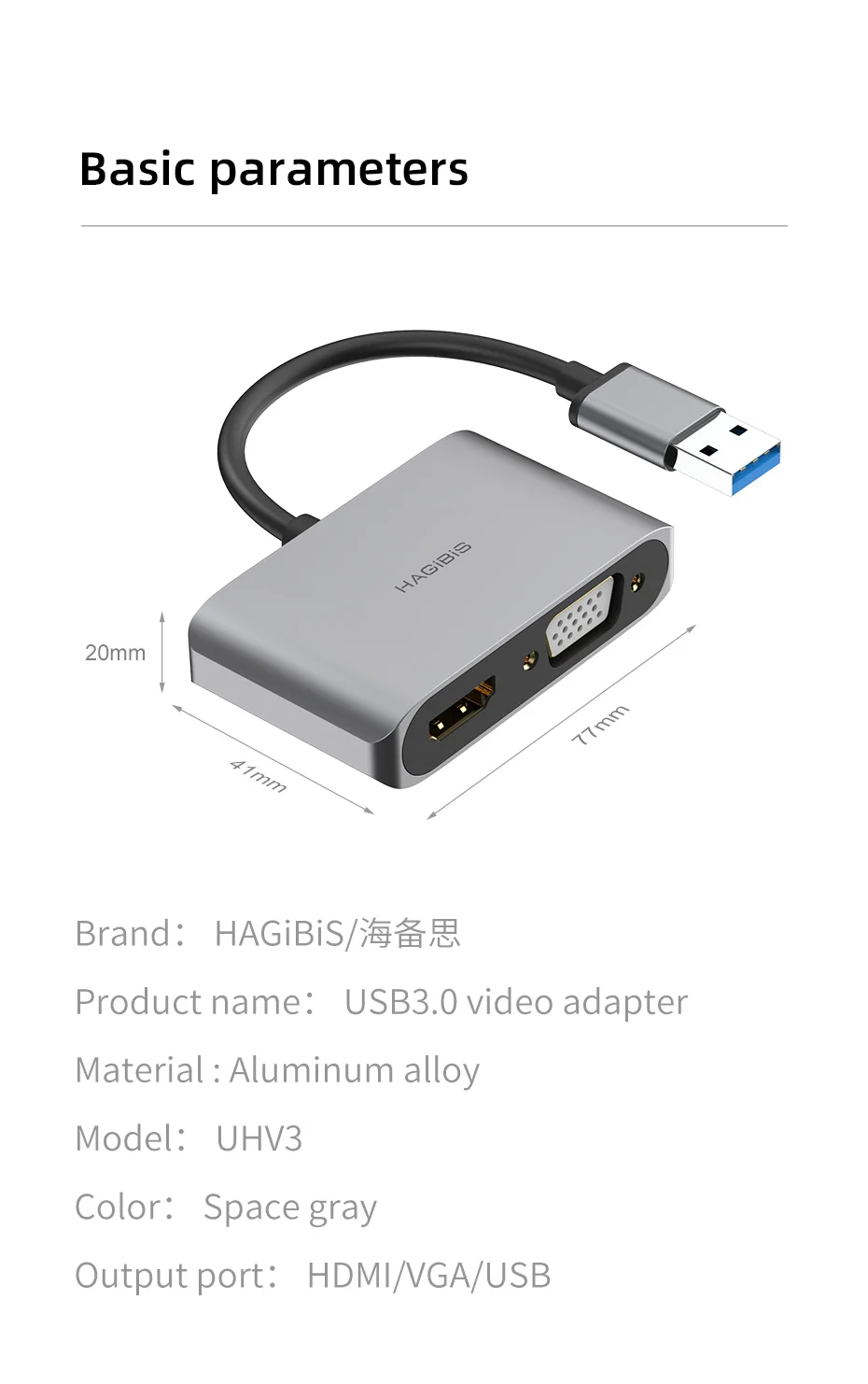 USB3.0??_11