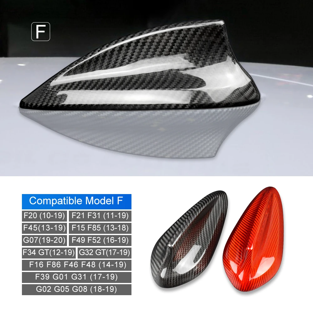 Premium Carbon Fiber Car Shark Fin Antenna Cover