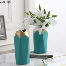 Европейская простота керамики вазы зеленая ручка держатель ваза искусственные букеты высушенных цветов Цветочная композиция стол украшение дома