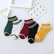 Осенние короткие носки женские мужские модные полосатые повседневные короткие носки хлопковые теплые женские короткие носки