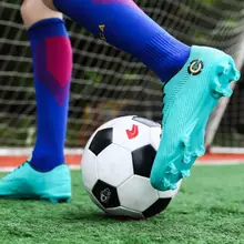 Для детей и взрослых, большие размеры, футбольная обувь Assassin, низкие, чтобы помочь кожаным ногтям, сломанные ногти, короткие, для тренировки ногтей