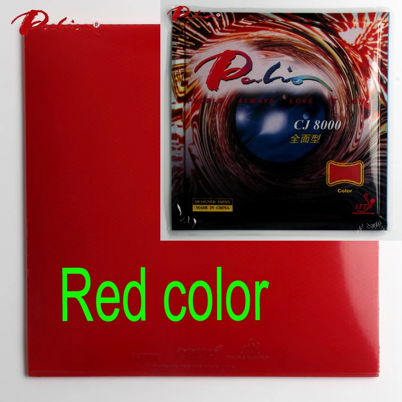 red Palio официальный CJ8000 круглый настольный теннис резиновый маленький липкий специально для Пекинской команды пинг понг ракетка - Цвет: red