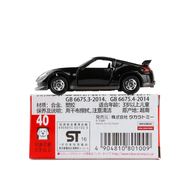 Такара TOMY 1:57 Nissan Fairlady Z Nismo#40 литая модель автомобиля Игрушечная машина игрушки для мальчиков