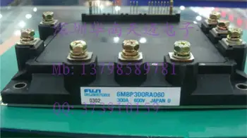 

Japanese module 6MBP300RA060 6MBP200JA060 designated cooperative distribution companies--HNTM