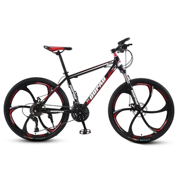 

OUPAO Student Adult Offroad Mountain Bike 24 Inch Integrated Wheel Spoke Wheel 21 Speed Variable Speed Road Bicycle Men Ride