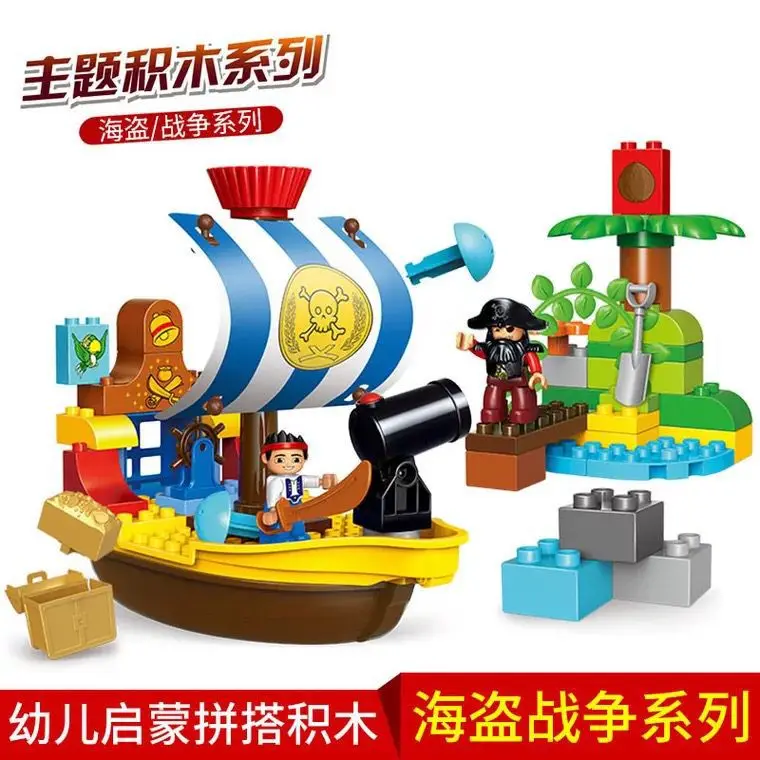 

Princess Music Children Large Particles ENLIGHTEN Building Blocks Assembled Scene Educational Toy Indiana Romance Modeling Scene