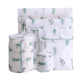 

5-Piece Set of Household Anti-Deformation Underwear Cleaning Bag, Washing Machine Special Filter Mesh Bag Green