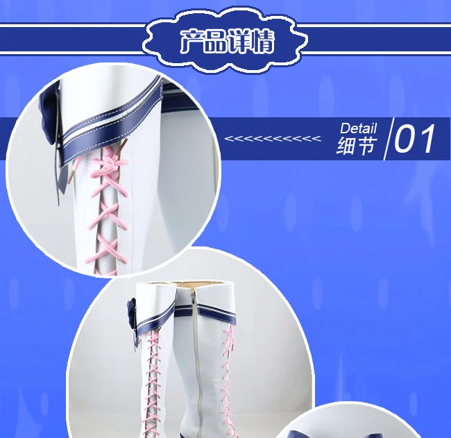 Любовь в живую! Солнце! Aqours Chika Ruby Kanan Dia You аркадная игра 3-й все член униформа для косплея обувь