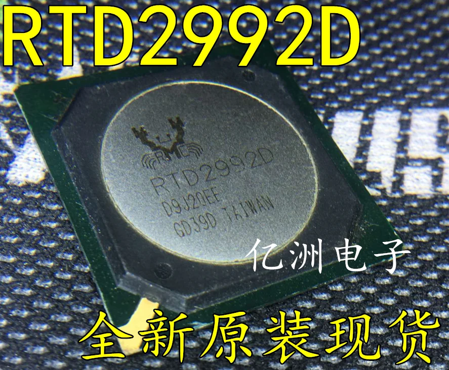

5pcs/lot RTD2992D