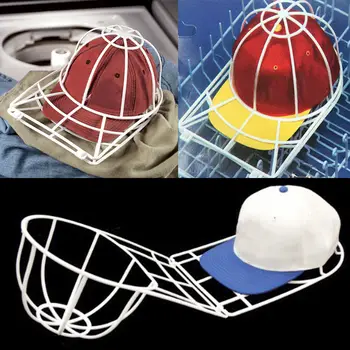 

2020 Cap Laundry Protector Basket Cage Baseball Ballcap Hat Washer Frame Hat Shaper Drying Race in Washing Matchine Supply