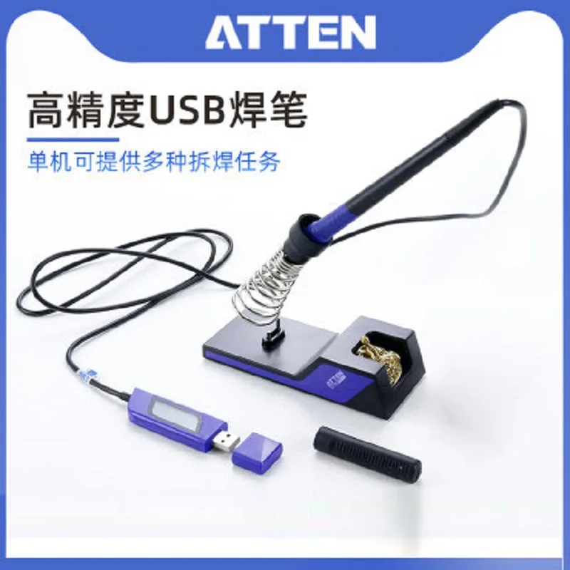 

ATTEN USB Electric Soldering Iron Portable Mobile Phone Maintenance Constant Temperature Adjustable Temperature Welding Tools