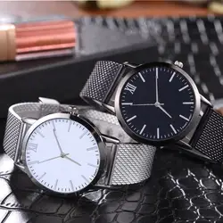 Montre Homme новые мужские часы из силикагеля с сетчатым ремешком модные повседневные часы простые кварцевые наручные часы с пряжкой из сплава