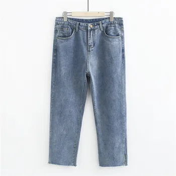 

2020 summer fashion new cool edging ladies fashion nine points sky blue explosion jeans 988#