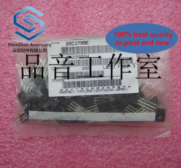 Только 3 пары оригинальный новый 2SA1480 2SC3790 2SA1480/2SC3790|Чистящие принадлежности для