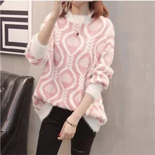 Женский пуловер Повседневный стиль свитера пуловер свитер с петельками Женская Корейская Harajuku Милая одежда для женщин
