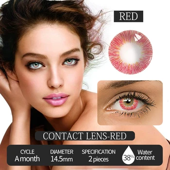 

12 kinds Red Beautiful Pupil Color Contact Lenses Female Path 14.5mm Cute Multicolor Party Cartoon Girl Decoration Cosplay LOL