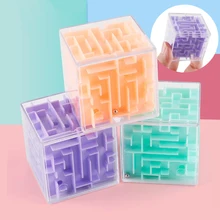 Антистресс, креативная головоломка, куб, лабиринт, игрушка, лабиринт, сфера, баланс, игра, головоломка, обучающие игрушки для детей, малыш, Cubo Magico