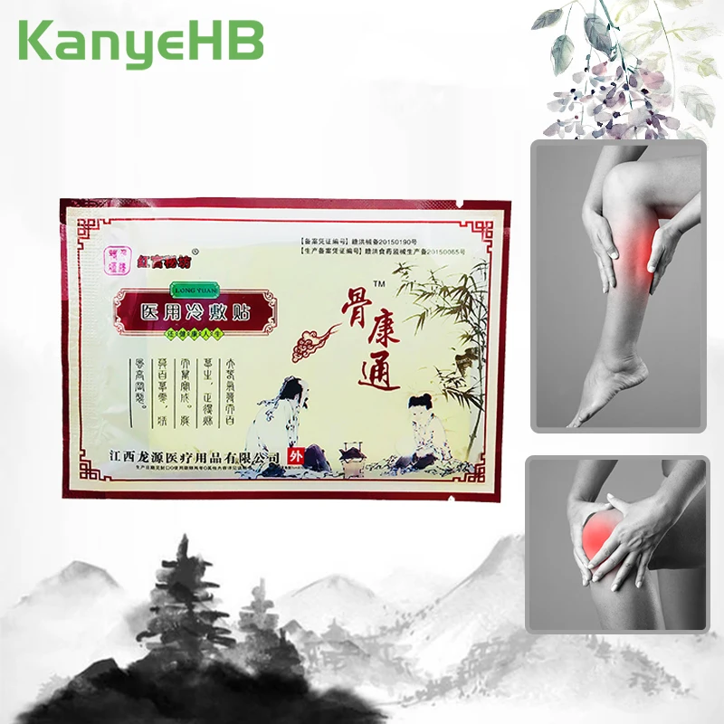 

8pcs/bag Medical Plasters Back Pain Relieving Patches Knee Pain Pain Orthopedic Plasters Massage patches H022